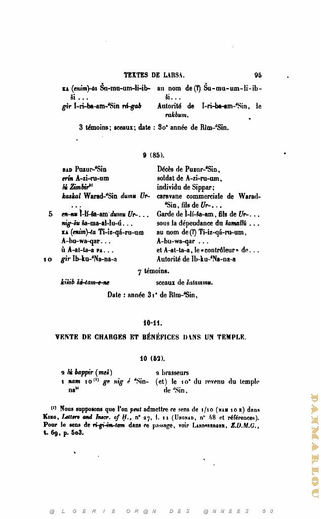 JOURNAL ASIATIQUE PAR J. CANTINEAU 1927_000110.jpg